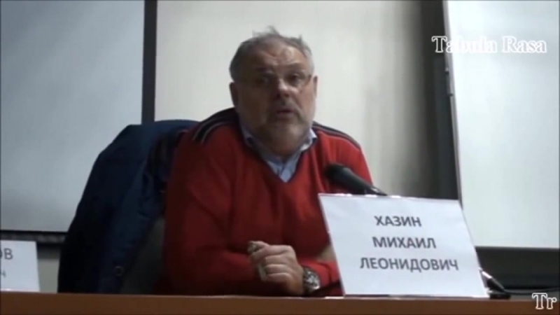 "звичайний фашизм " там є декілька мільйонів, які треба частково ліквідувати,частково вивезти!" /хазін м л/