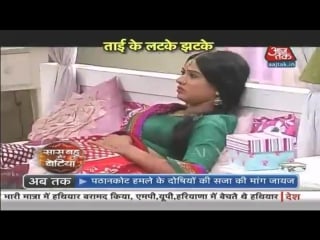 #sbb segment nia sharma // ниа шарма
