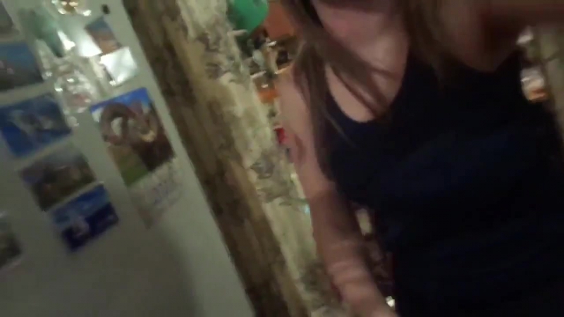 Коммуналка