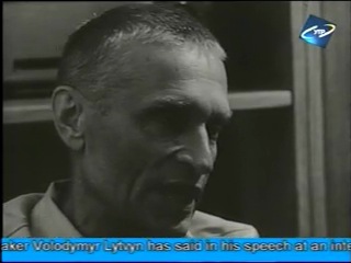 Николай амосов (1971)