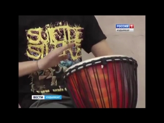 Самерка умеет делать музло