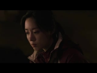 Missing 2 (실종2) trailer #1 (t ara eunjung) korean movie