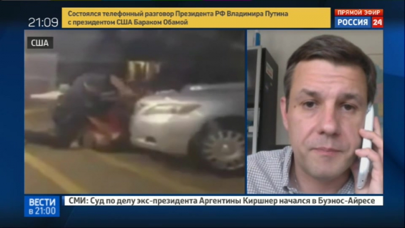 Массовые протесты в батон руж в городе убит продавец дисков