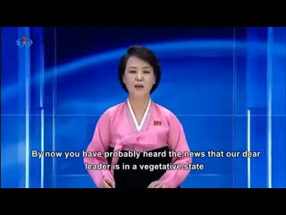 He turns himself into a pickle, he's called kim