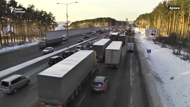 30% оставили дальнобой дальнобойщики продолжают протестовать против «платона»