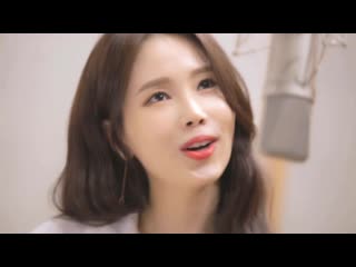 Linzy (린지) – season in the sun (love each other) (보리울의 여름 (서로 사랑해요))