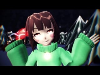 [mmd x undertale] partners in crime (frisk x chara)