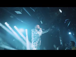 Big bada jam (live @ 16 tons club)