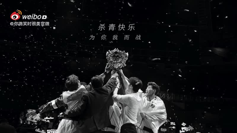 Влюбиться в твою улыбку сюй кай | чэн сяо