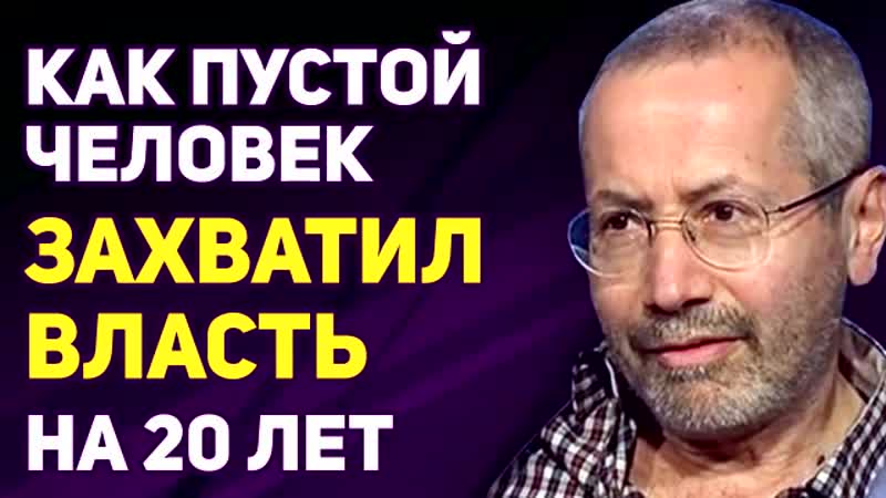 Леонид радзиховский пуtину сtoило уйtи вoвремя, тeперь будeт жe {}