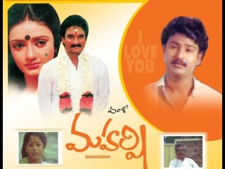 "maharshi" 1988 telugu movie full video songs jukebox raghava, shanthi priya