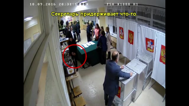 Удаление наблюдателей королев