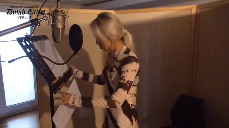 Jiwoo dumb litty bts mv