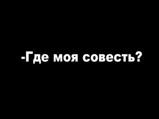 Кино 1 смена 2 отряд арам зам зам(2010)