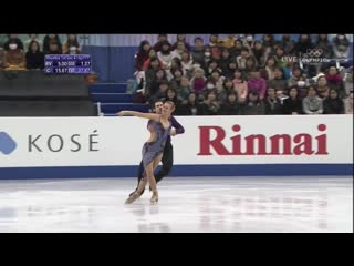 Madison hubbell & zachary donohue rd gpf 2017