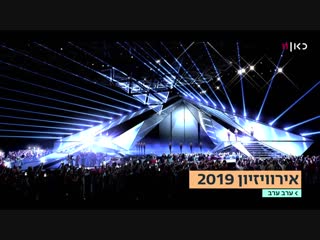 Florian wieder interview in erev erev