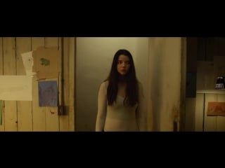 Split 2016 movie clip hedwig dancing/split filmi dans sahnesi