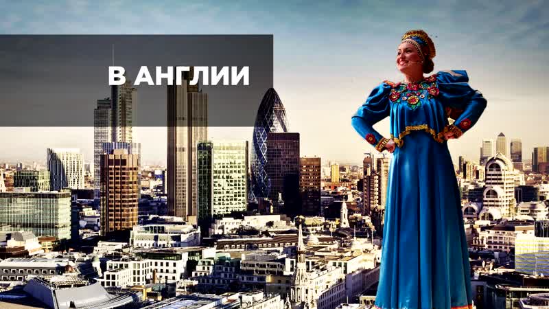 Ансамбль «воронежские девчата»