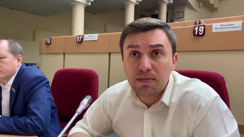 [дневник депутата] очень жесткий разговор министру досталось прожиточный минимум будут определять без нас