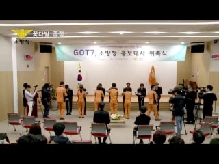 [video] 180314 got7 @ safeppy