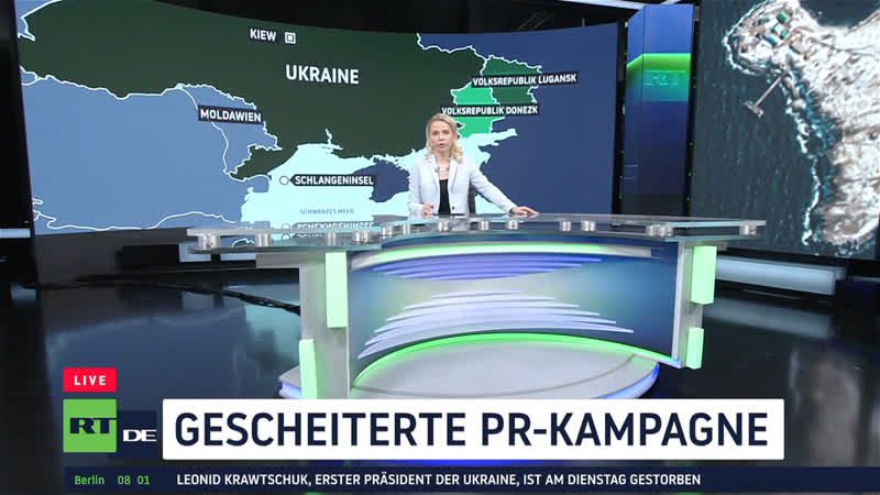 Gescheiterte pr kampagne