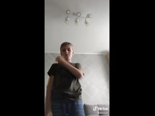 Девочки и тик ток эта гасподь гасподь и исус хрестос