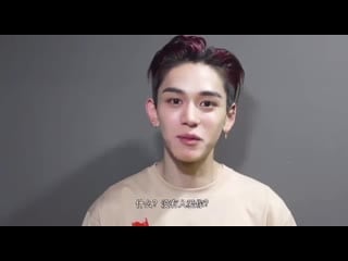 [210210] burberrynin gönderisinden lucas merhaba, ben lucas