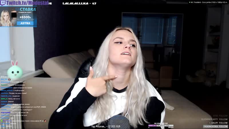 Modestal уровни горлового минета