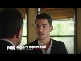 Kalbim yangın yeri 3 bölüm 1 fragman