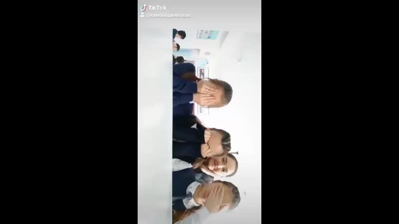 Тағы тик ток тусирдик😄❤