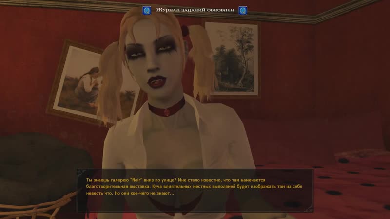Vampire the masquerade bloodlines жанетт