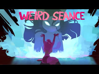 Странный сеанс/weird seance (by tabuley) hd1080p