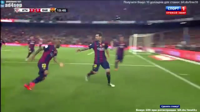 Невероятный гол лионеля мессии в ворота атлетик бильбао (лео месси, барса, барселона, футбол, лалига, гол)