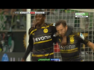 The first goal of ousmane dembele for dortmund