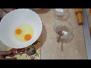 Vid 20210110 122047 mp4