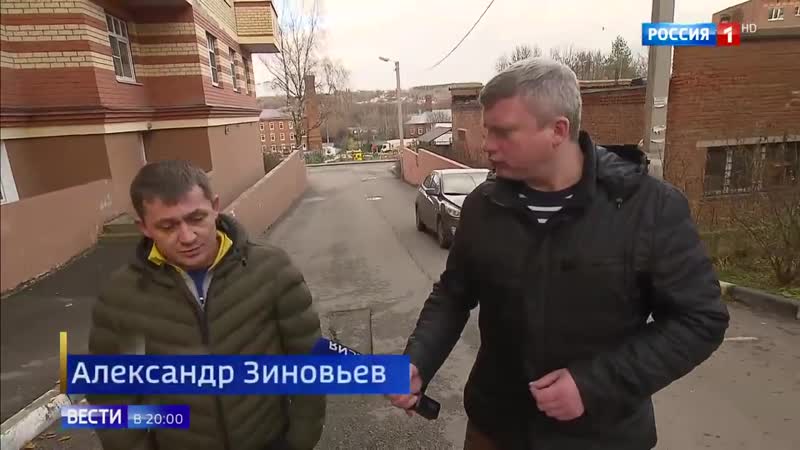 В дмитровском районе многодетной семье устроили коммунальную блокаду россия 24 {9 11 2018}