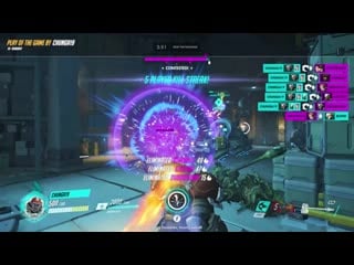 The fattest, biggest, juiciest firestrike i have had the pleasure to serve