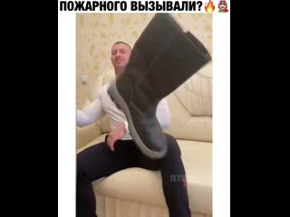 Видео от горгоны