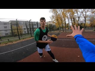 Basketball first person | баскетбол от первого лица | streetball | kuroko in real life