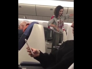 Пьяная бузова пристаёт в самолёте и зовёт пассажиров бухать