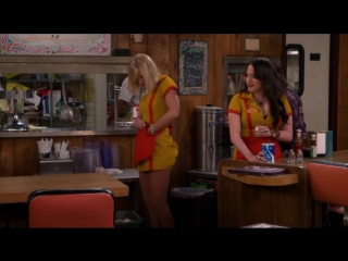 2 broke girls 5х04 кэролайн и чаевые