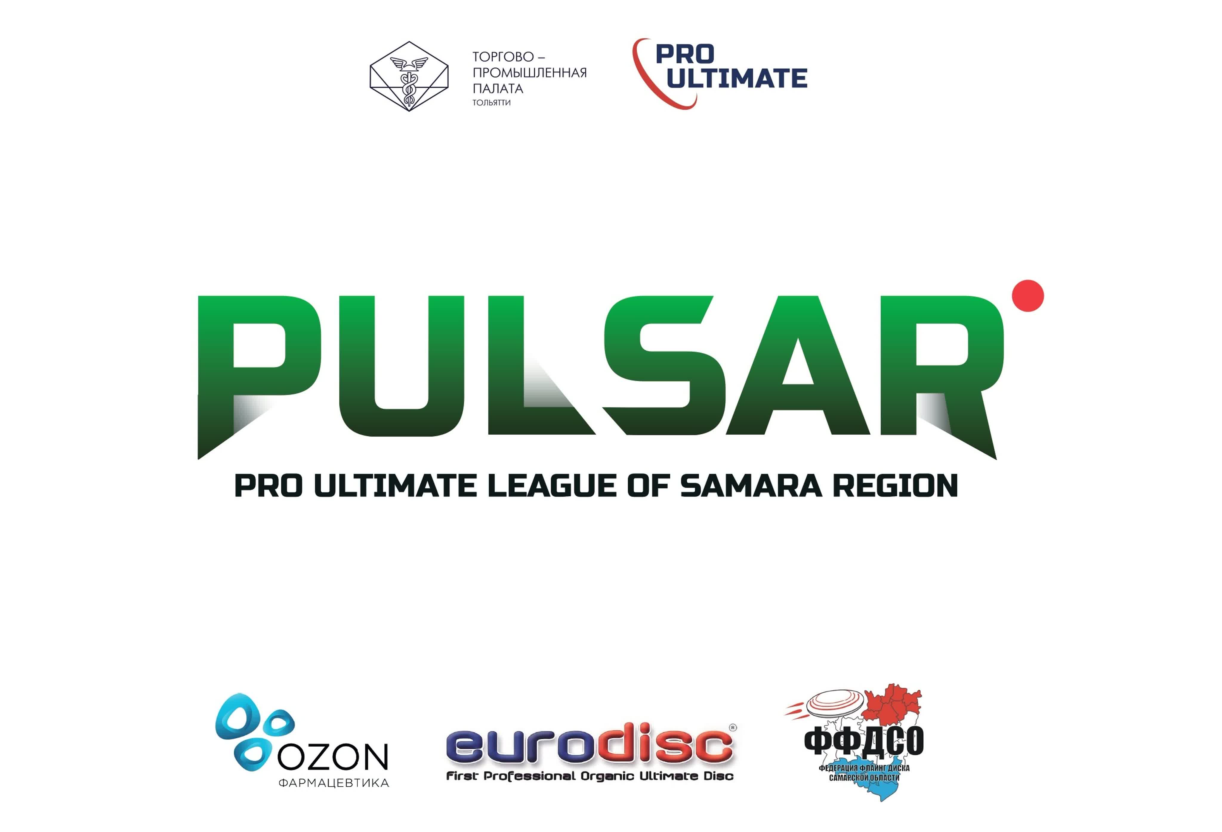 Pulsar vr жигулевск феникс mp4 hq xxx video