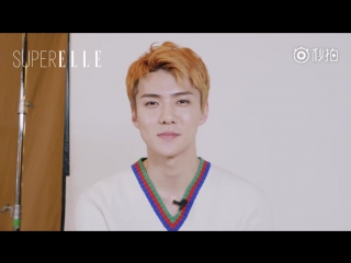 170815 superelle weibo sehun "super elle china" interview