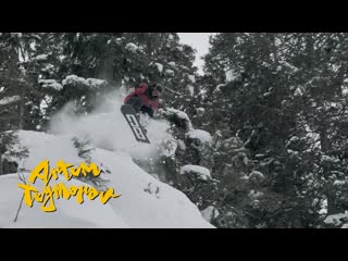 Wabisabi teaser 1min