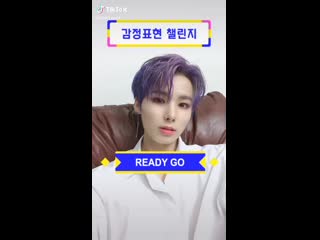 200725 tiktok oficial