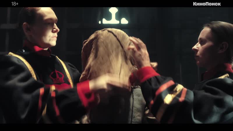 Сериал «пенниуорт» на кинопоиск hd