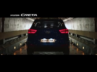 Аdvertising реклама hyundai creta для дорог и направлений полная версия