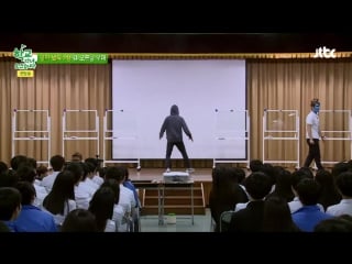 Kangnam mib i'm going to school 강남리키 김의 폭소 유발 아바타 벌칙 수행! 학교다녀오겠습니다 56회 (1)