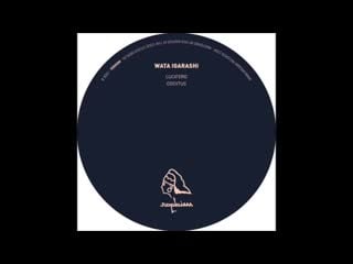 Wata igarashi cocytus [mdg006]