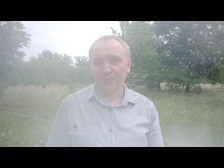 Video 20200728 133056 mp4